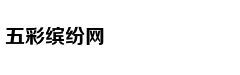 哈登：我们都知道卡哇伊经历的